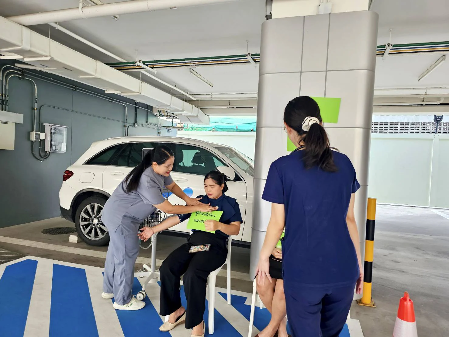 Sapiens Hospital multidisciplinary emergency response training