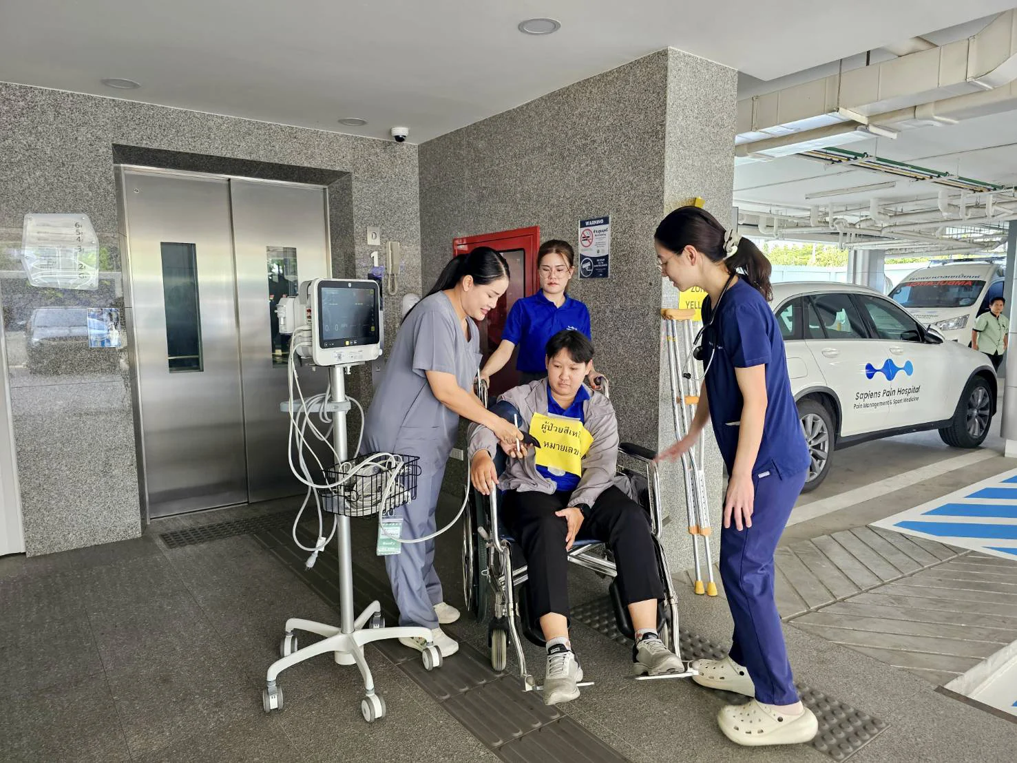 Sapiens Hospital safety and emergency training