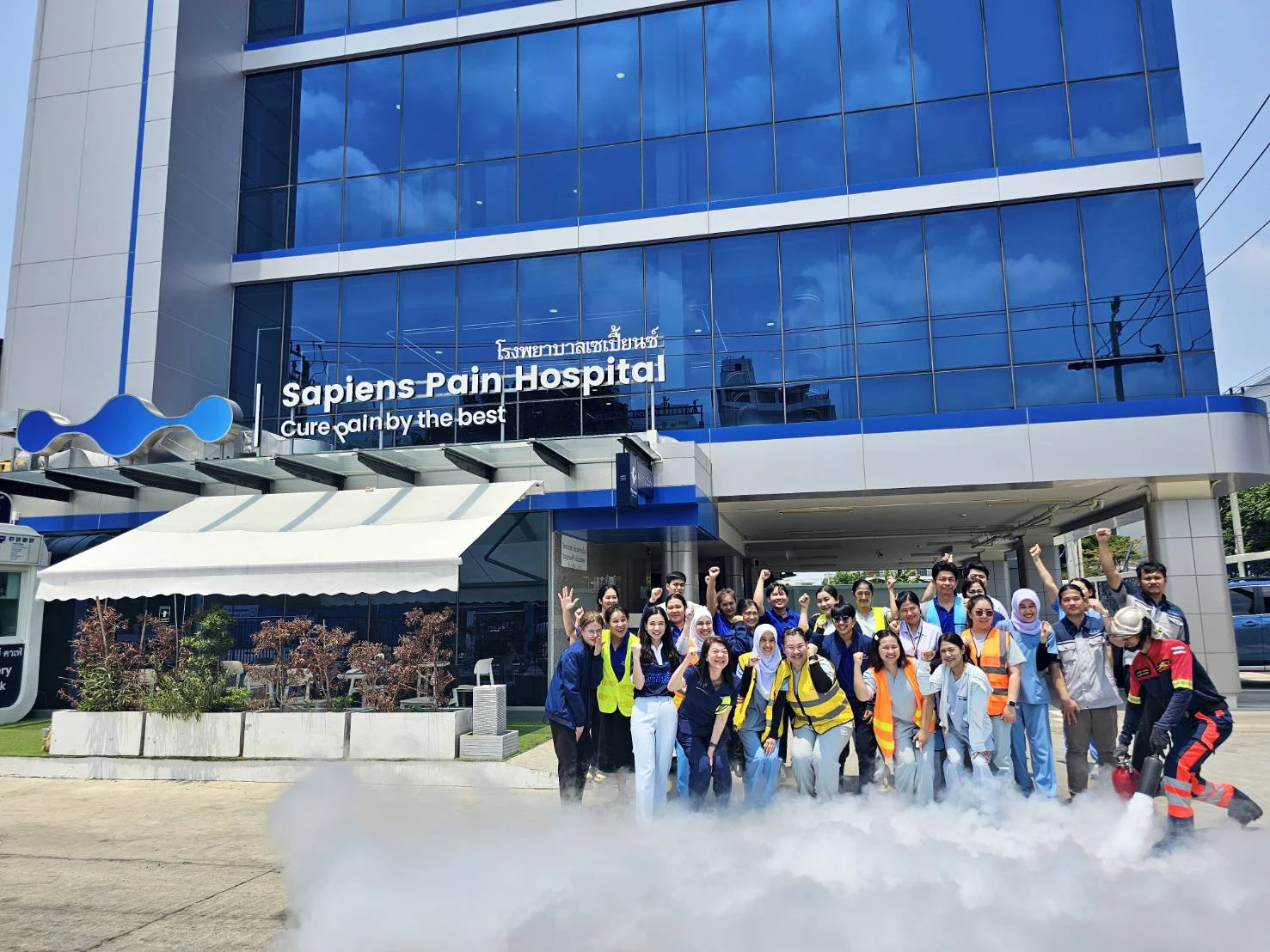 Sapiens Hospital 2026 fire safety drill
