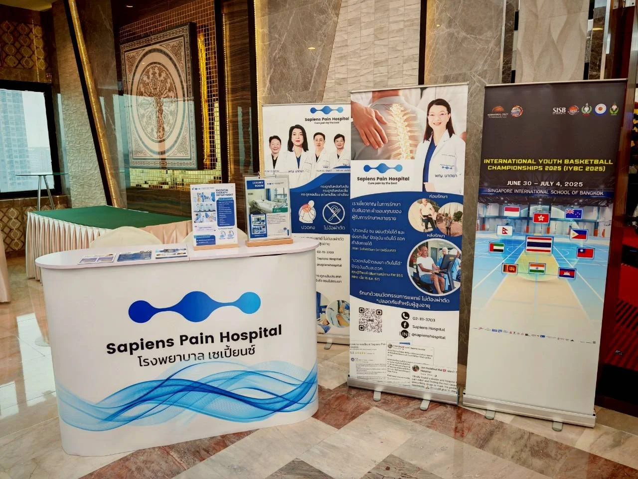 Sapiens Hospital supports IYBC 2025