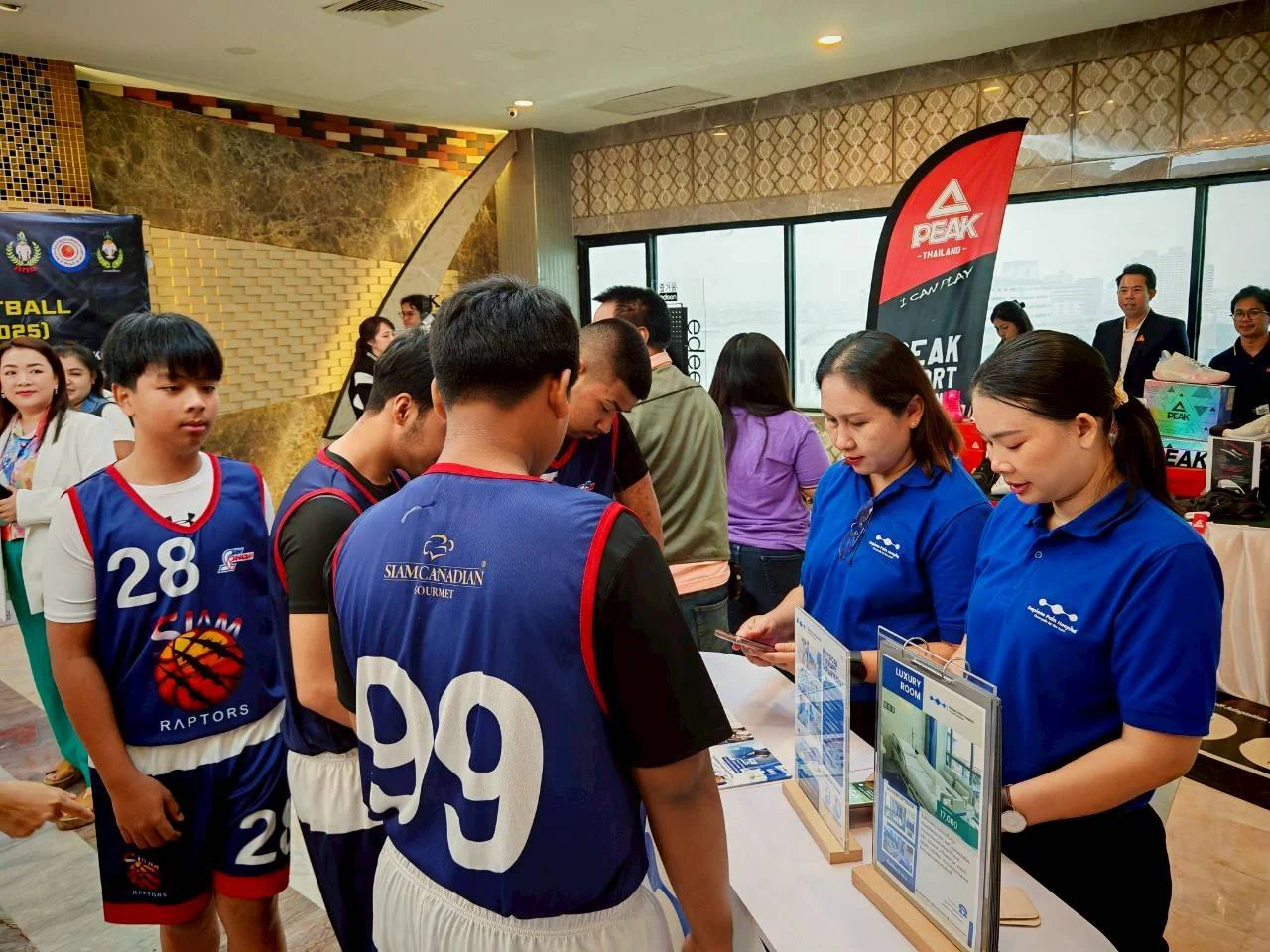 IYBC 2025 International Youth Basketball Championships press conference