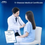 ตรวจร่างกาย 5 โรค